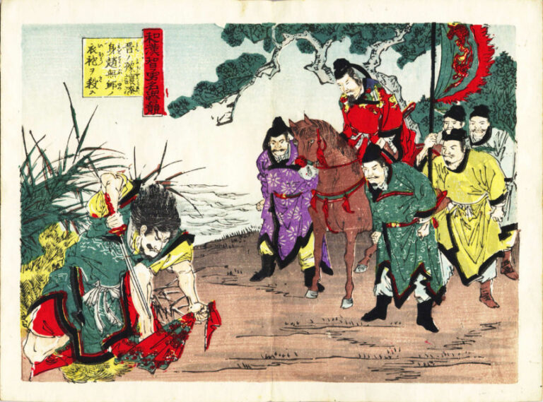 士為知己者死 古人交友重義勝於生命（組圖）