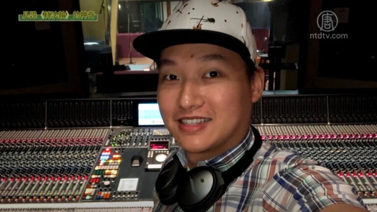 【禁聞】音樂人：結緣《轉法輪》奇跡接連發生
