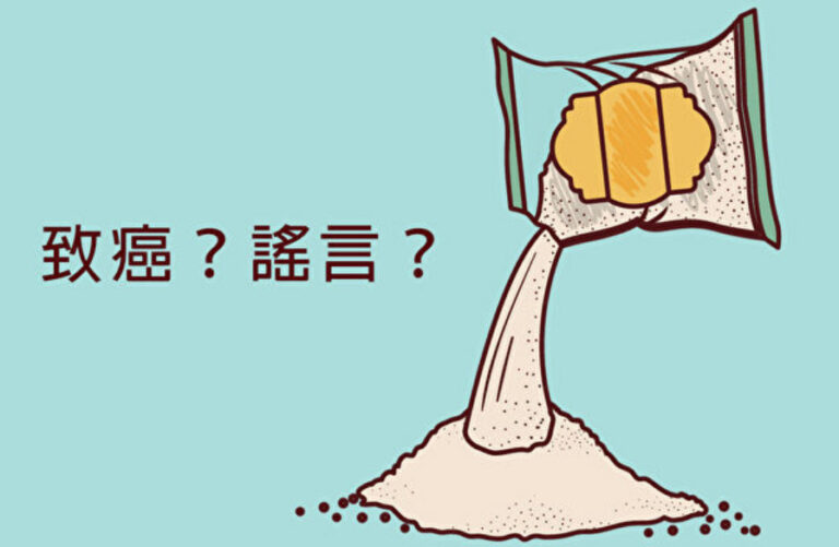 癌細胞愛吃糖是謠言？糖與癌症關係大揭秘（組圖）