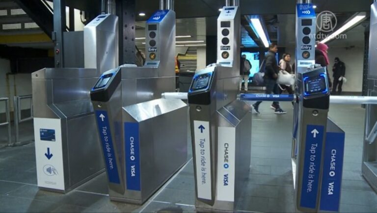 被重複收費 蘋果用戶抱怨地鐵OMNY系統