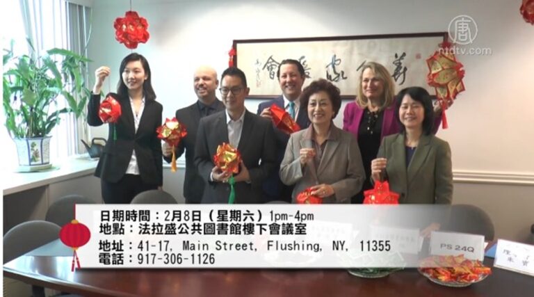 紐約2月8日元宵節 親子動手做燈籠