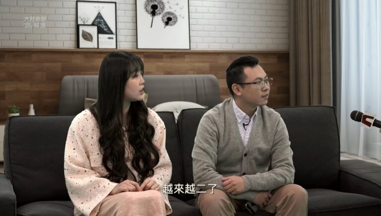 【時事小品】黨章放床頭