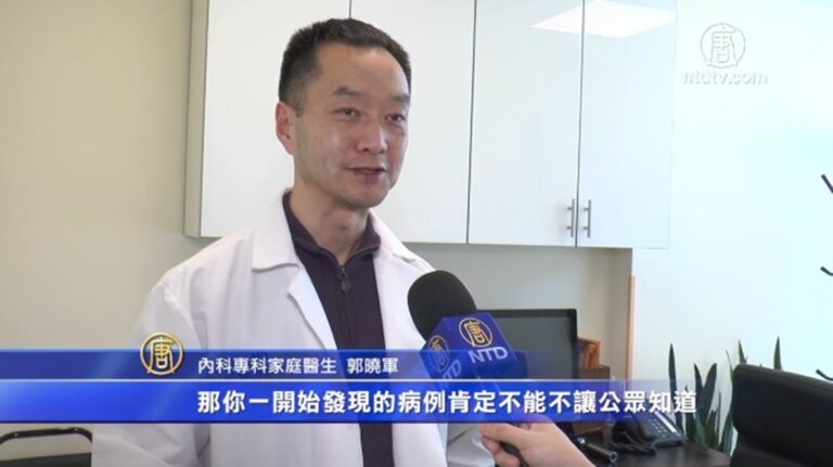 新年回國過年增加 美國醫師提醒防範武漢肺炎