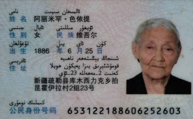 中國第一壽星已經130歲了！她的養生方式，竟然就這麼簡單！