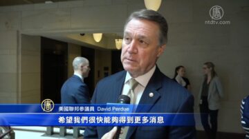 质疑武汉肺炎来源 美议员吁中共信息透明