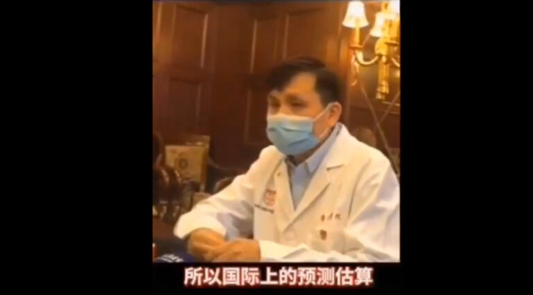 武漢肺炎視頻實錄（五）:上海專家指國際估算疫情正確|實拍武漢火葬場屍體袋