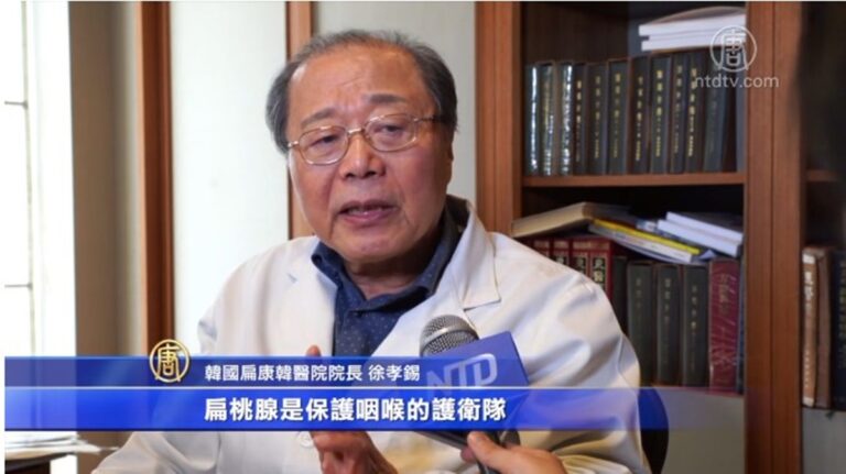 韓醫師：預防病毒性肺炎關鍵在於清理肺