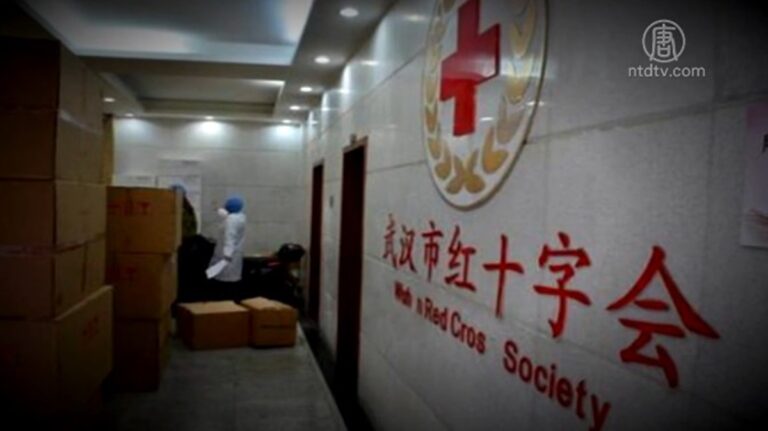 中國疫情嚴峻 防護物資奇缺 醫院告急求助