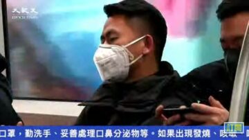 【直播回放】1.25武汉肺炎疫情最新情况