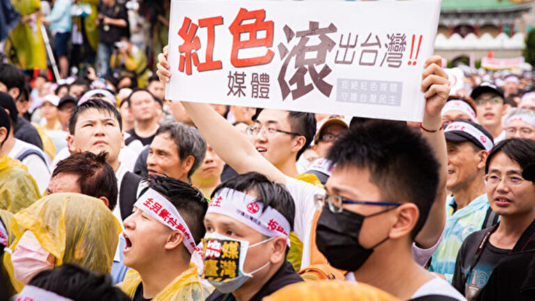 中共透過媒體向全球擴張 自由之家籲各國驅逐中共官員