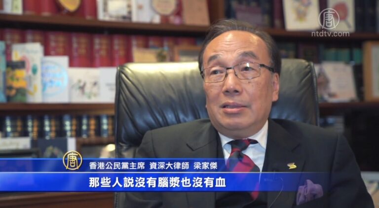 香港離奇墜樓案 梁家傑：警方闢謠太兒戲
