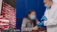 海南女发买米短讯被抓 网友讽：不缺物资为何抓人？