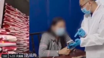 海南女发买米短讯被抓 网友讽：不缺物资为何抓人？
