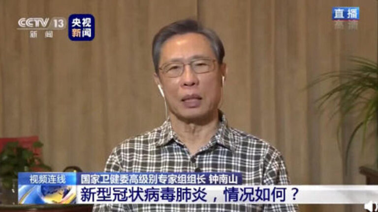 投書：山東泰安市發現冠狀肺炎病例