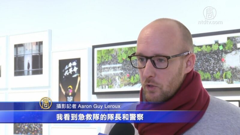 温哥华影展 抗争风暴下的香港