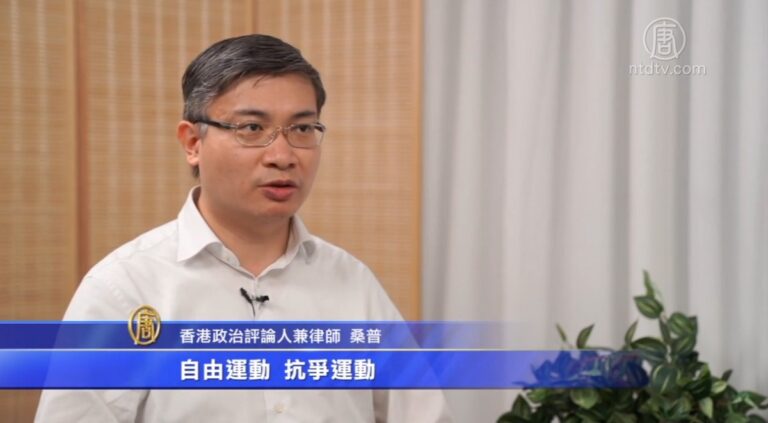 疫情失控港府拒封關 桑普：疑中共故意播毒