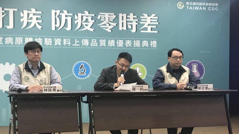 陳思敏：危害甚於武漢肺炎不明病毒的是什麼