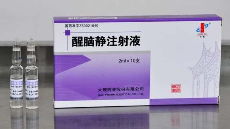 北京殺醫案另一元兇？揭秘高危的中藥注射液