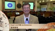 sugar land市长 joe zimmerman向观众拜年