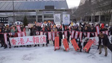 多伦多举行集会 响应香港“天下制裁”