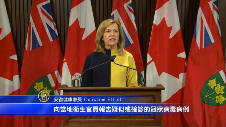 防武漢肺炎 安省健康廳長：已完全準備好了