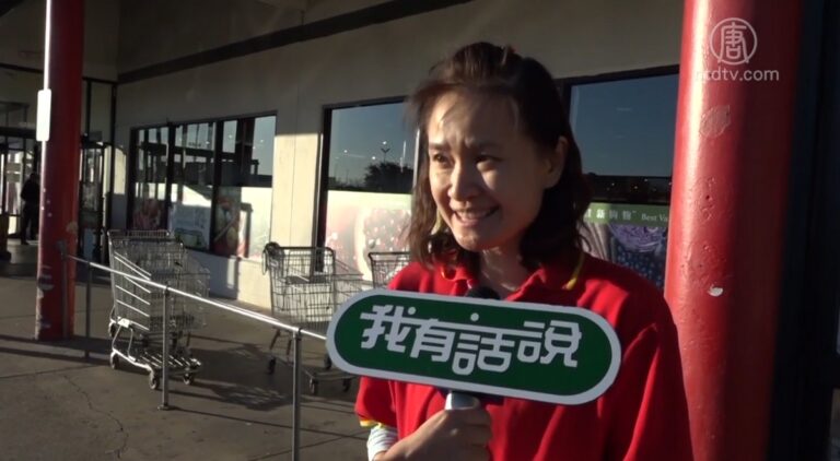 我有話說 華人朋友如何過新年