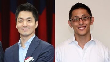 【直播回放】民进党立委候选人吴怡农记者会