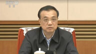 李克強開會應對武漢肺炎 泄中共3個秘密