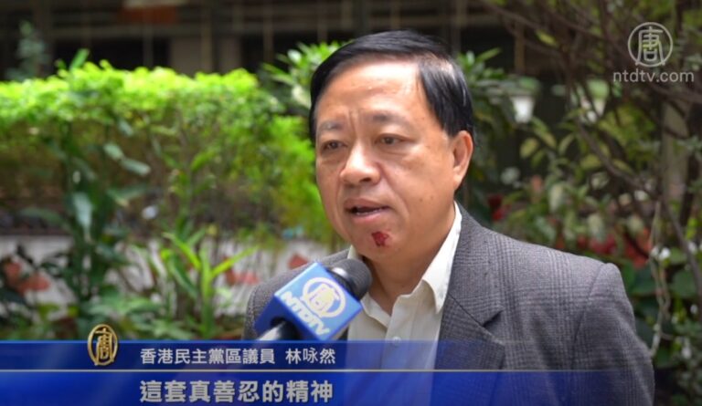 港台各界向法輪功創始人拜年