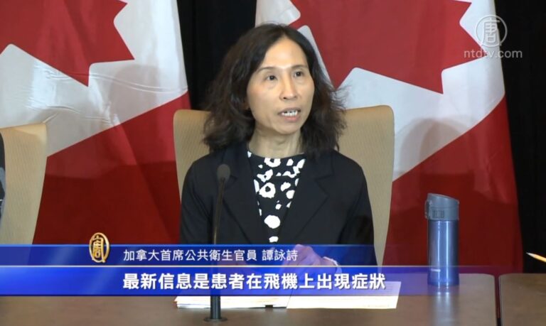 首例患者搭CZ311抵加  記者聚焦傳染源