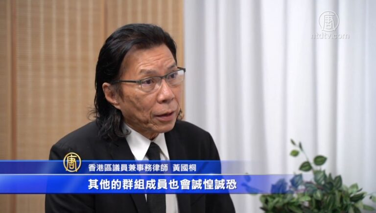 港律師：警方藉大搜捕製造恐慌