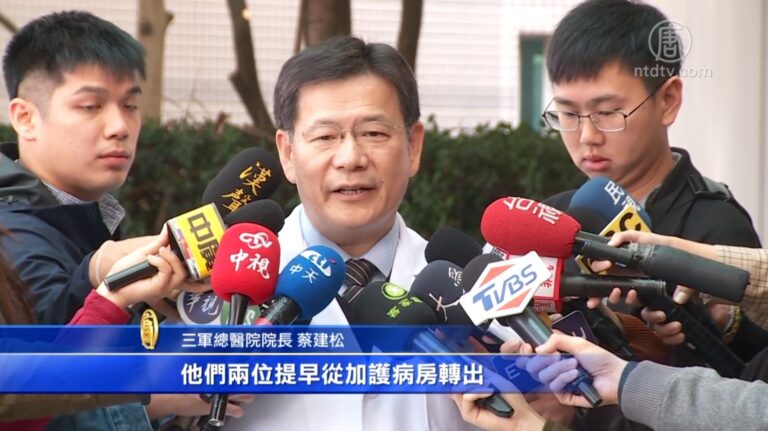 黑鷹5傷者恢復快 黃佑民、陳映竹轉普通病房