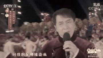 武汉肺炎疫情 大陆影视业遭前所未见的寒冬