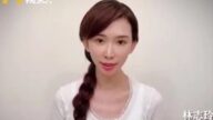 林志玲为防疫人员打气 素颜近况惊呆网友