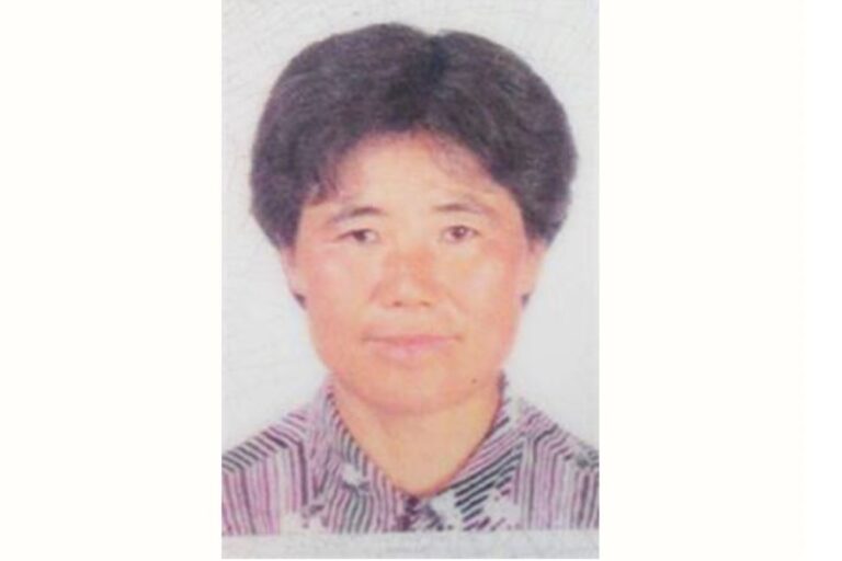 山東法輪功學員李長芳被害死 遺體遭搶