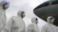 【新聞看點】武漢肺炎猛增亞洲擴散 世界擔憂中共隱瞞