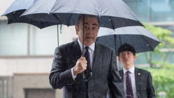 前日產董事長戈恩離奇潛逃 更多細節曝光