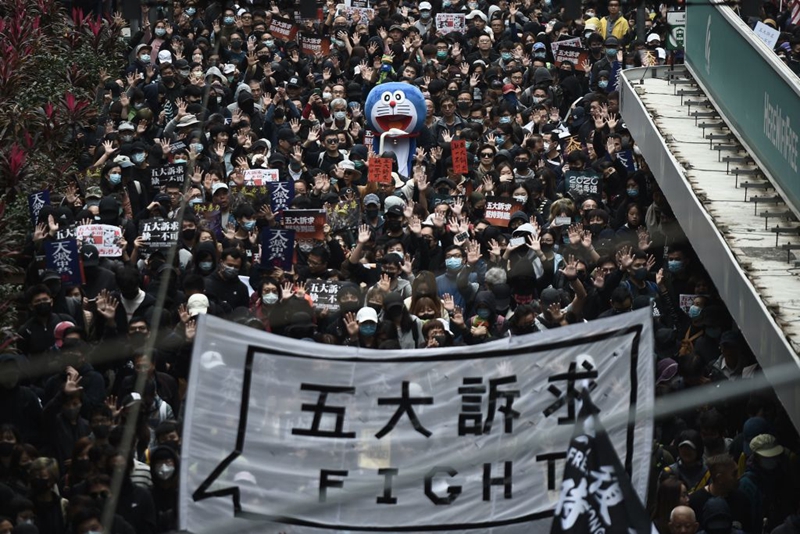 【禁闻】香港「天下制裁」集会再遭警察腰斩