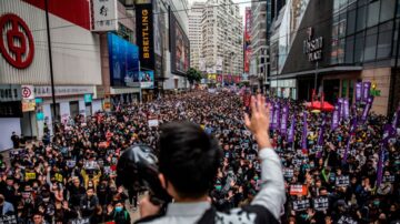 【今日点击】香港元旦游行半路被腰斩 上百万人呼吁政府回应诉求