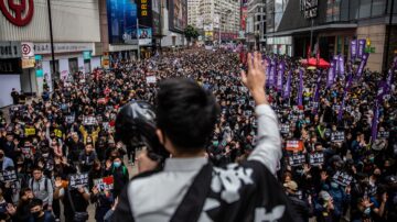 【禁闻】全球撑香港  15万港人集会遭港警中断