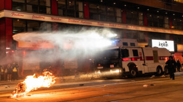 2020反送中 港元旦游行街头挤爆 警射催泪弹