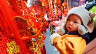 鼠年乐活好运来  大温新年活动一览