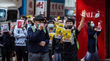 港中环快闪 大陆留学生及日本人声援