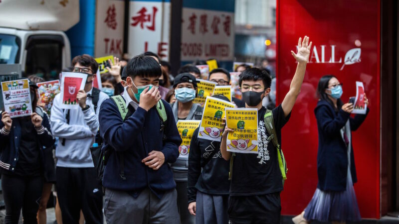 港中環快閃 大陸留學生及日本人聲援