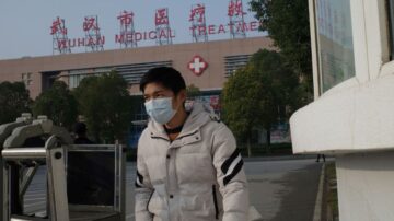 快速筛检！德国研制出武汉新型冠状病毒检测剂