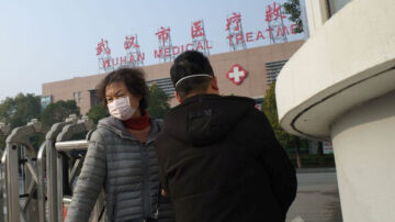 世卫组织:武汉肺炎可人传人 需为疫情大扩散作准备