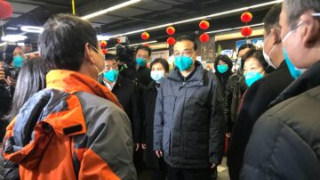 武汉肺炎敏感时刻 “习组长”让位李克强