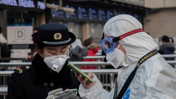 【直播回放】1.28武汉肺炎疫情追踪报导