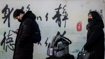 武汉人流落街头 悲愤呐喊：别把我们妖魔化