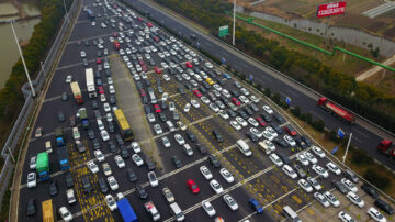 中國高速公路收費漲價 或引發物價全面上漲